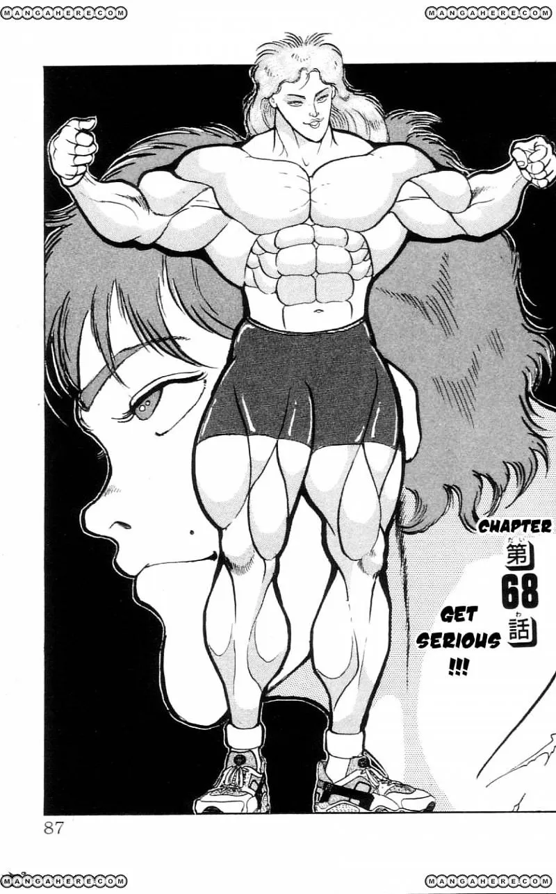 Grappler Baki - Page 1