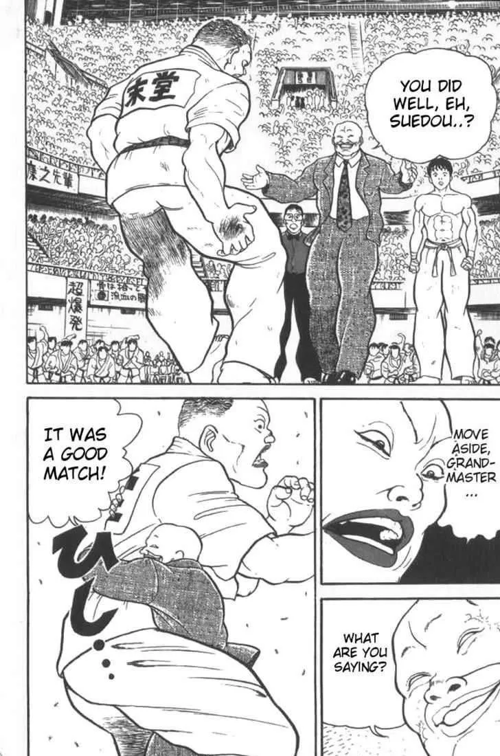 Grappler Baki - Page 15