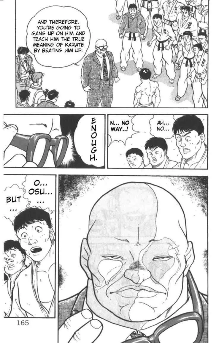 Grappler Baki - Page 6