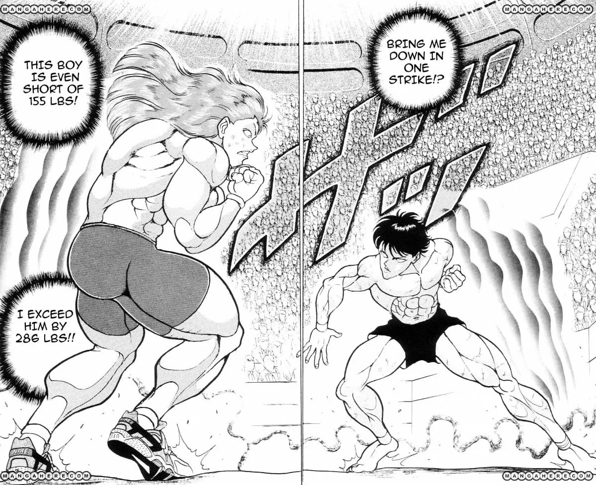 Grappler Baki - Page 1