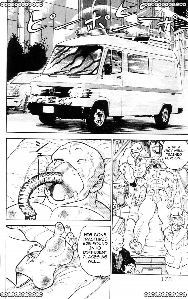 Grappler Baki - Page 1