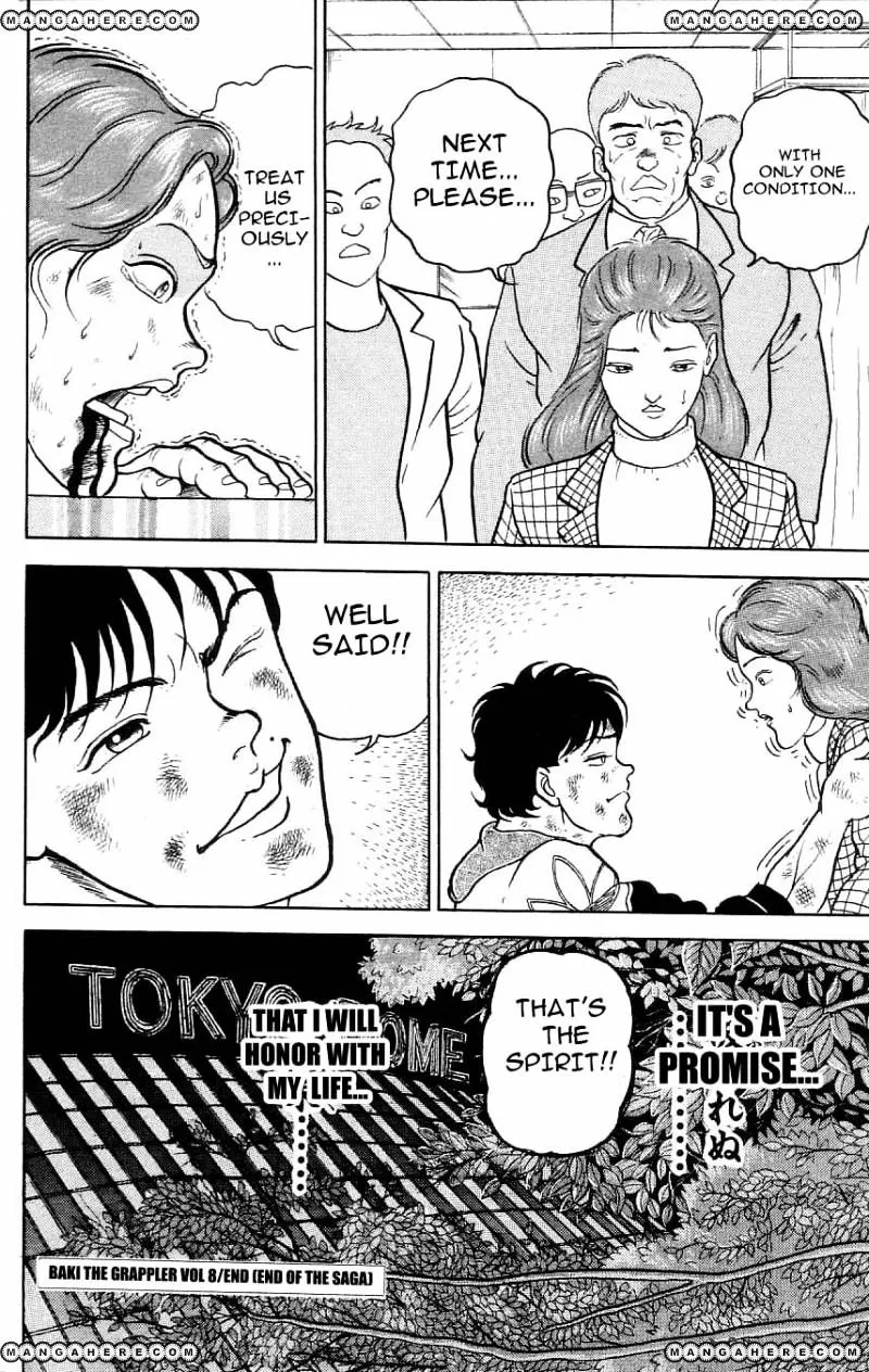 Grappler Baki - Page 18