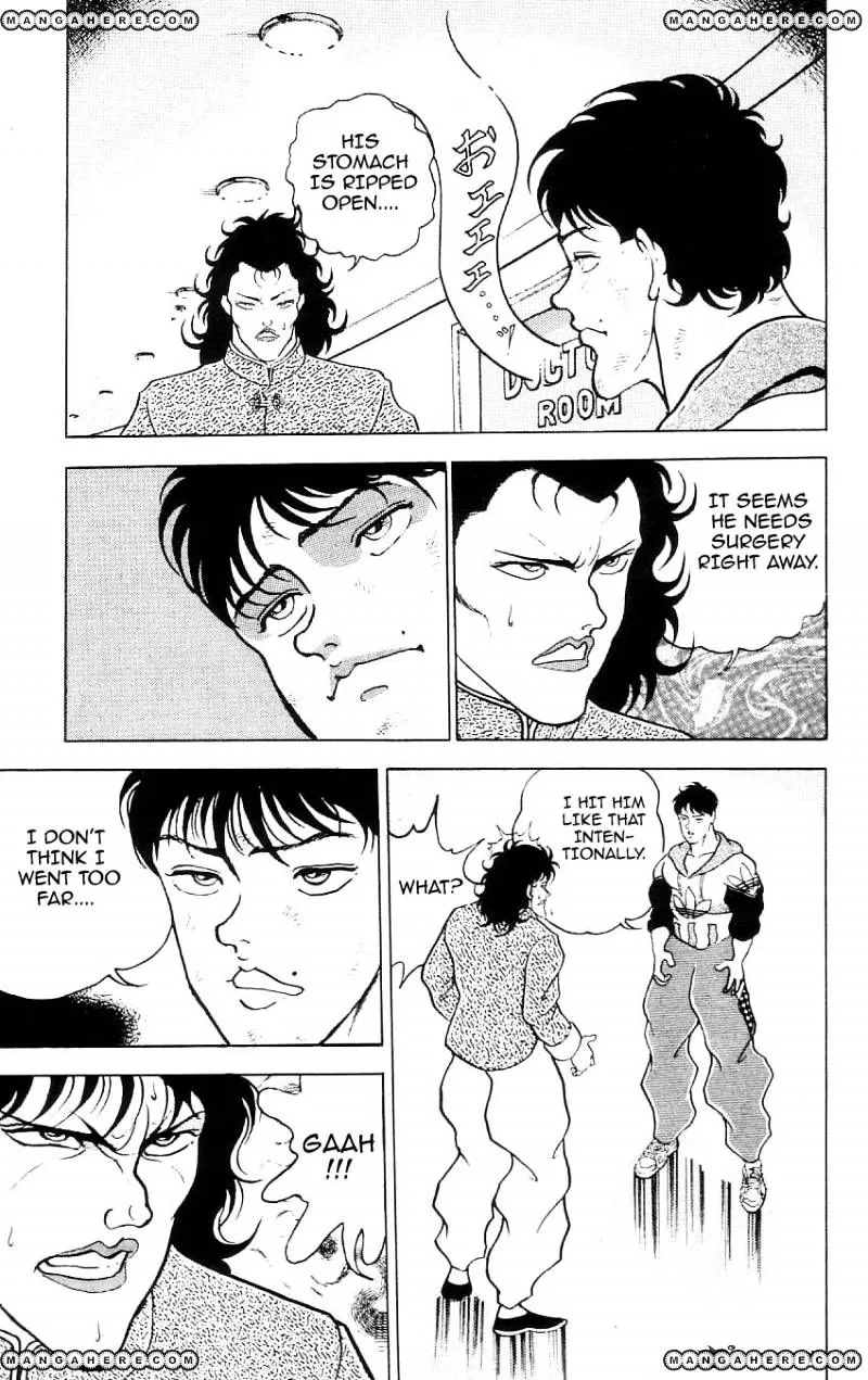 Grappler Baki - Page 9