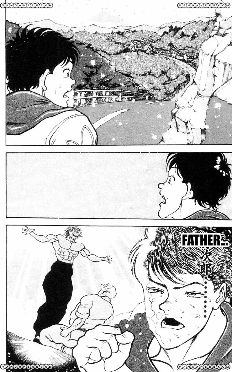 Grappler Baki - Page 17