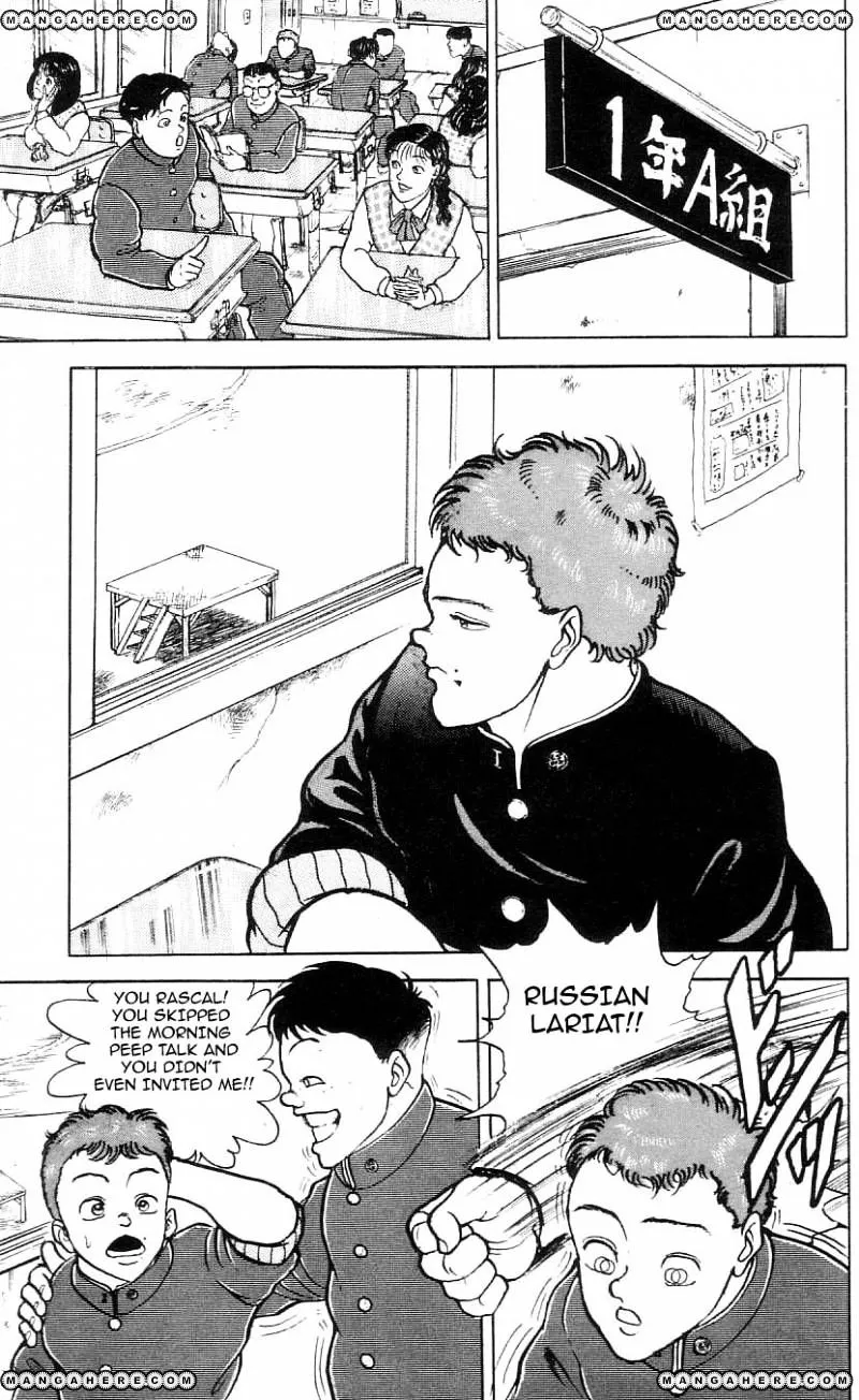 Grappler Baki - Page 9