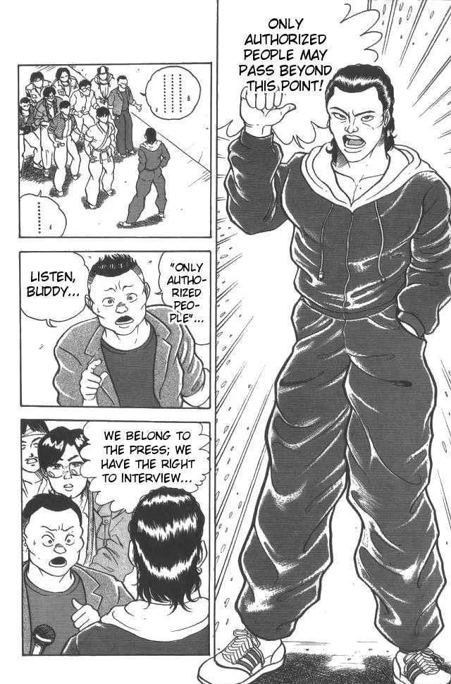 Grappler Baki - Page 3