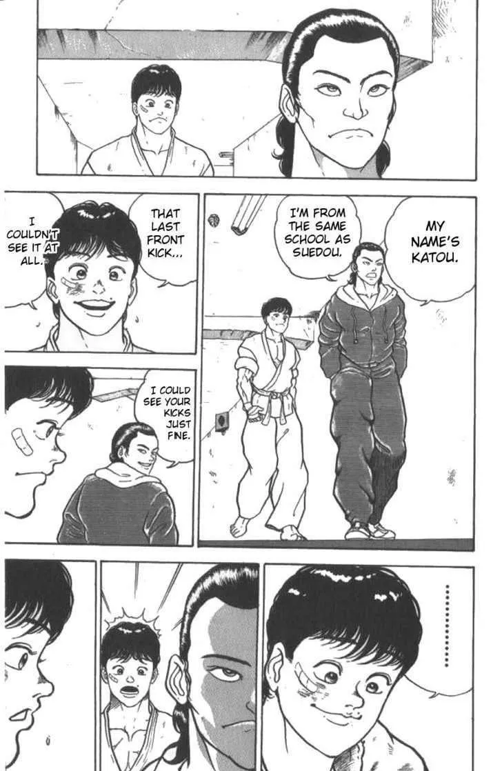 Grappler Baki - Page 6