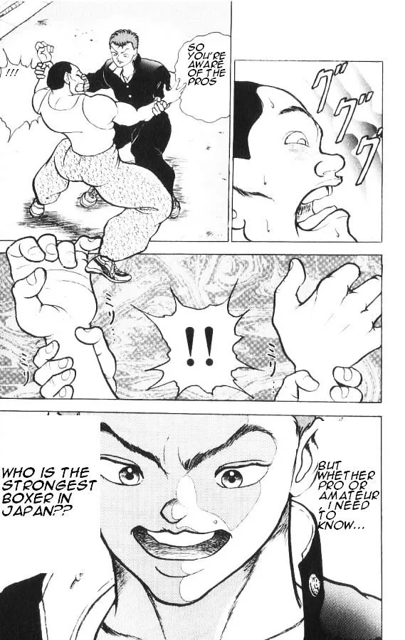 Grappler Baki - Page 12