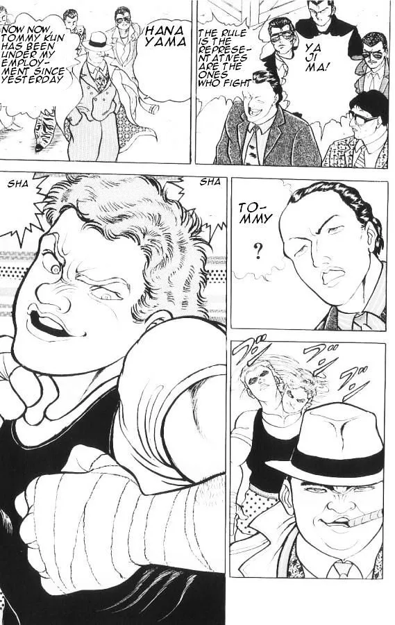 Grappler Baki - Page 22