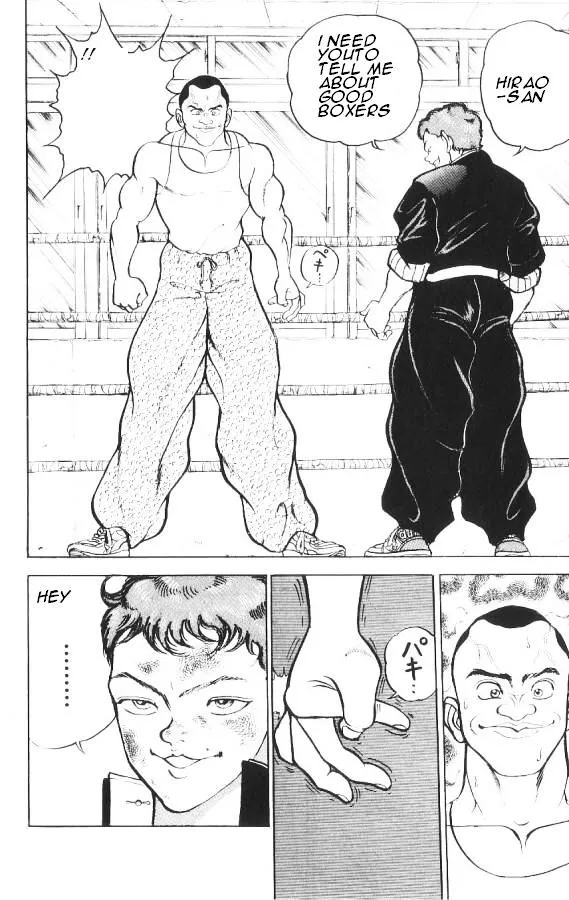 Grappler Baki - Page 9