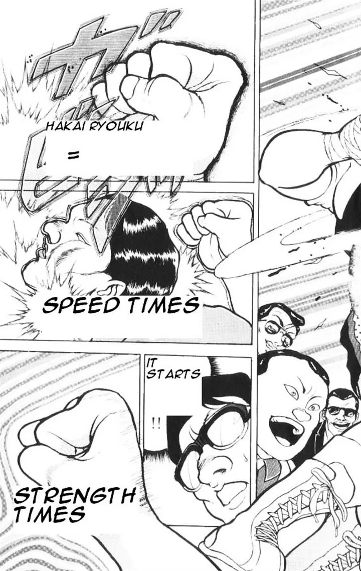 Grappler Baki - Page 14