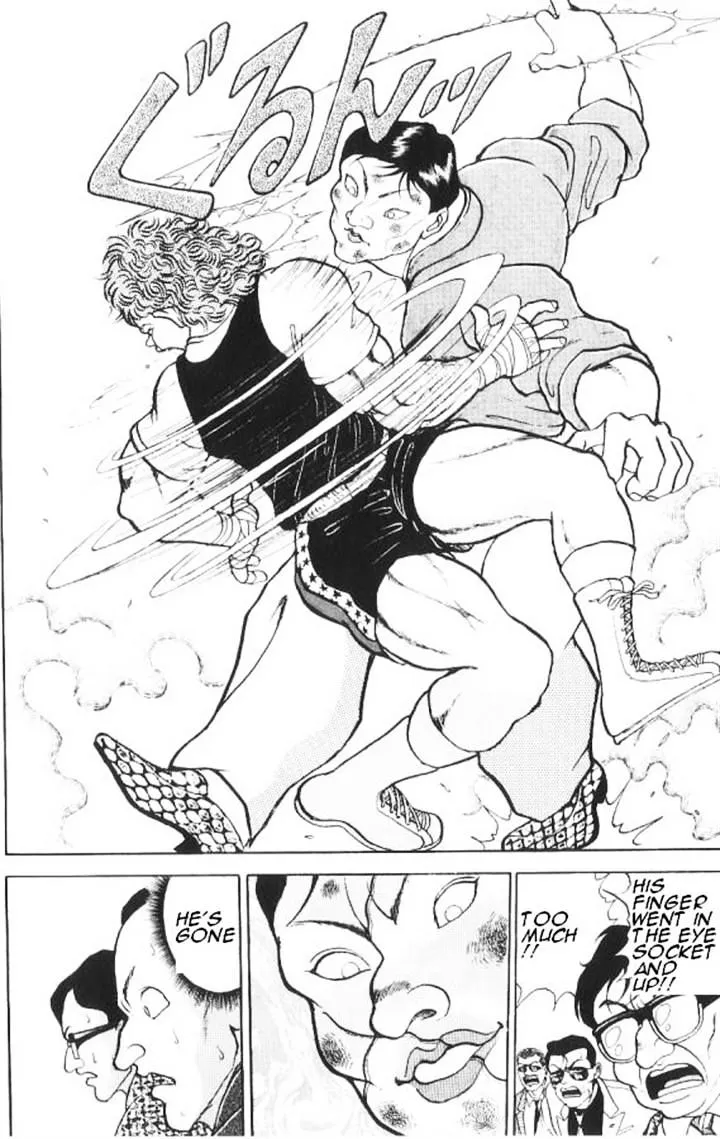 Grappler Baki - Page 10