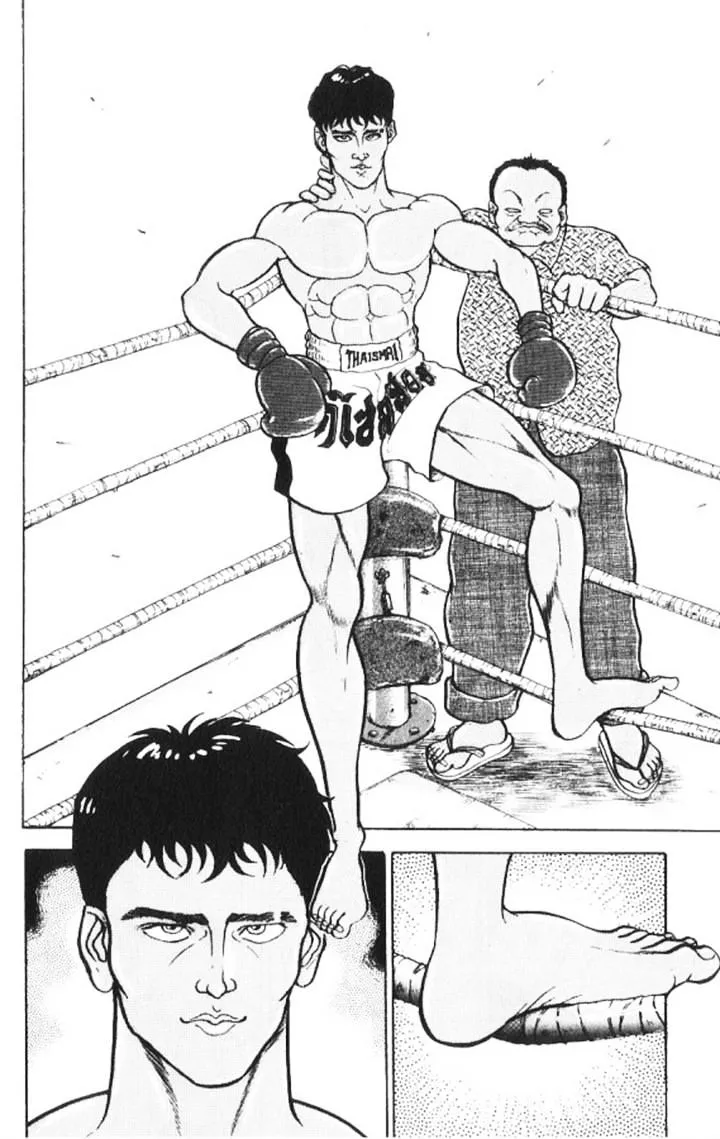 Grappler Baki - Page 15