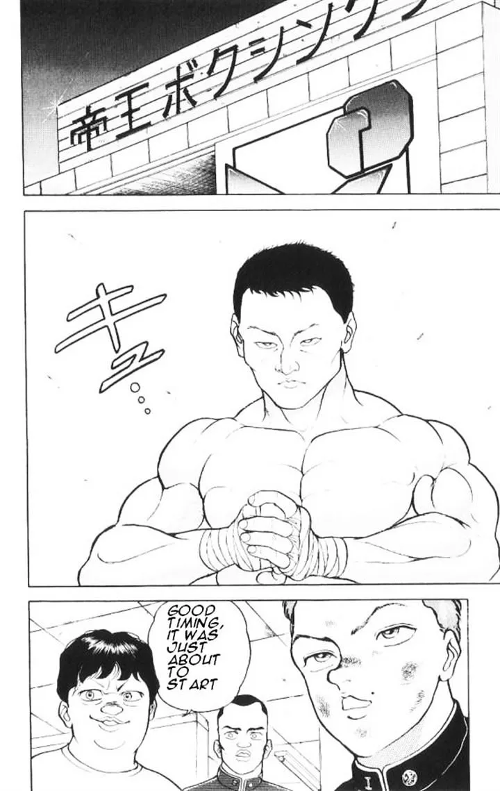 Grappler Baki - Page 9