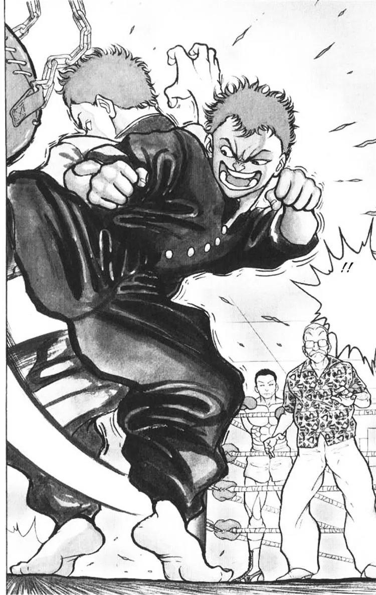 Grappler Baki - Page 1