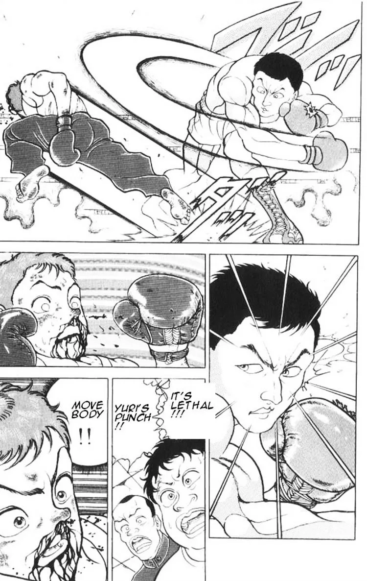 Grappler Baki - Page 8