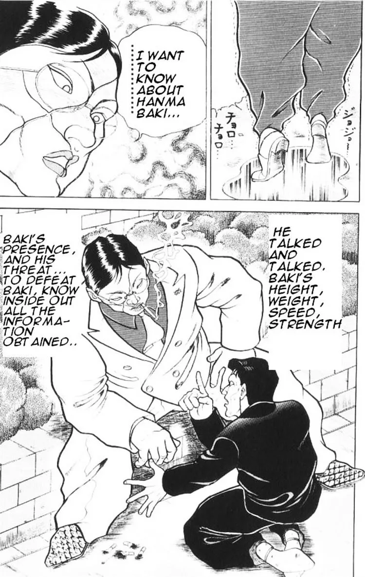 Grappler Baki - Page 10