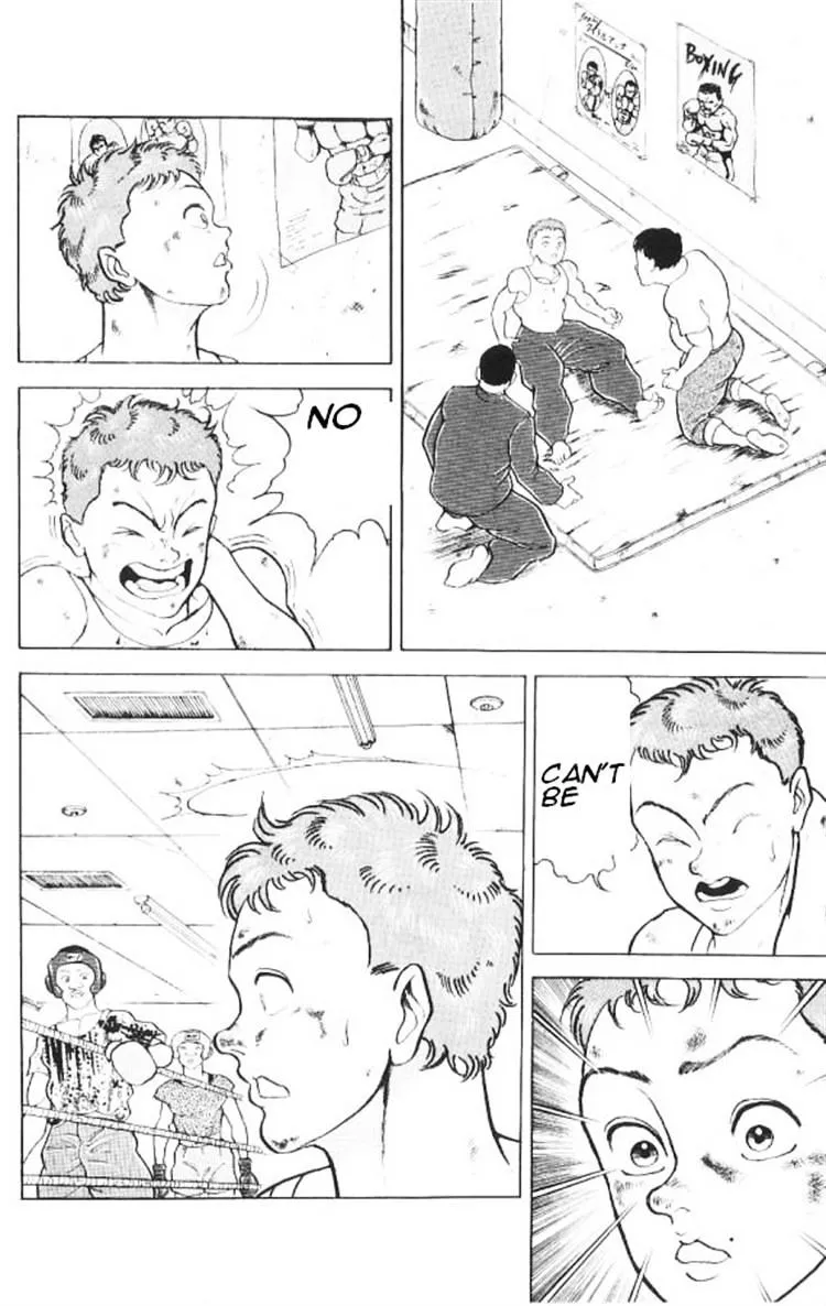 Grappler Baki - Page 15