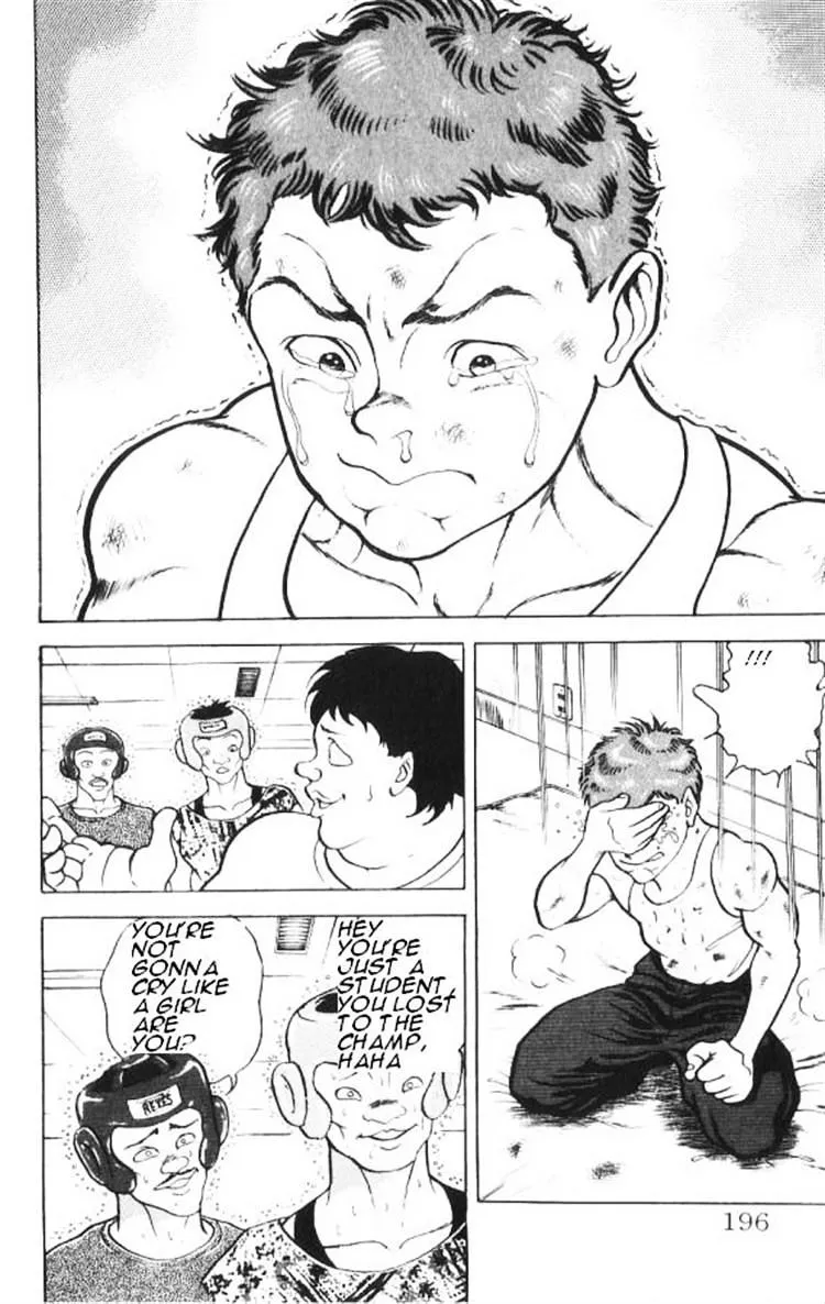 Grappler Baki - Page 17