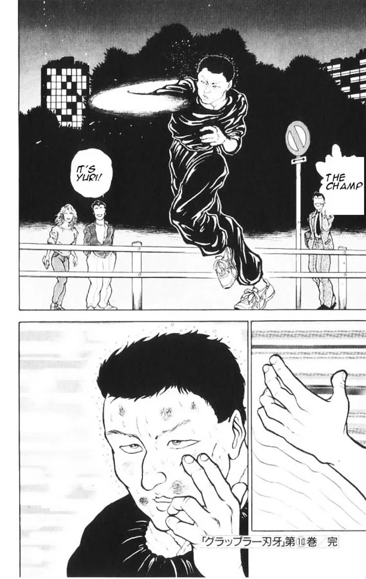 Grappler Baki - Page 19