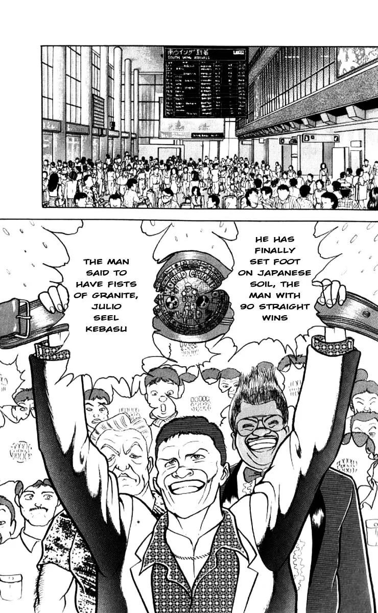 Grappler Baki - Page 24