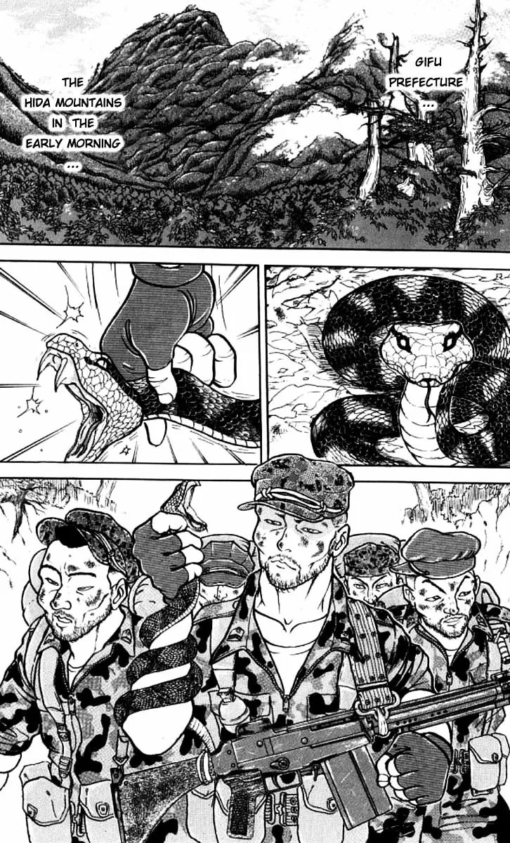 Grappler Baki - Page 1