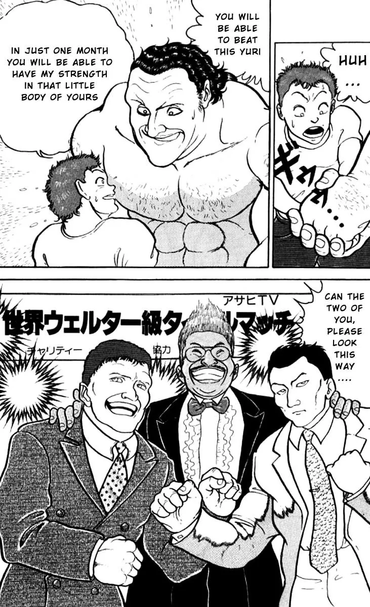 Grappler Baki - Page 19