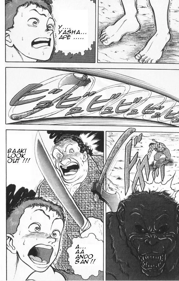 Grappler Baki - Page 19