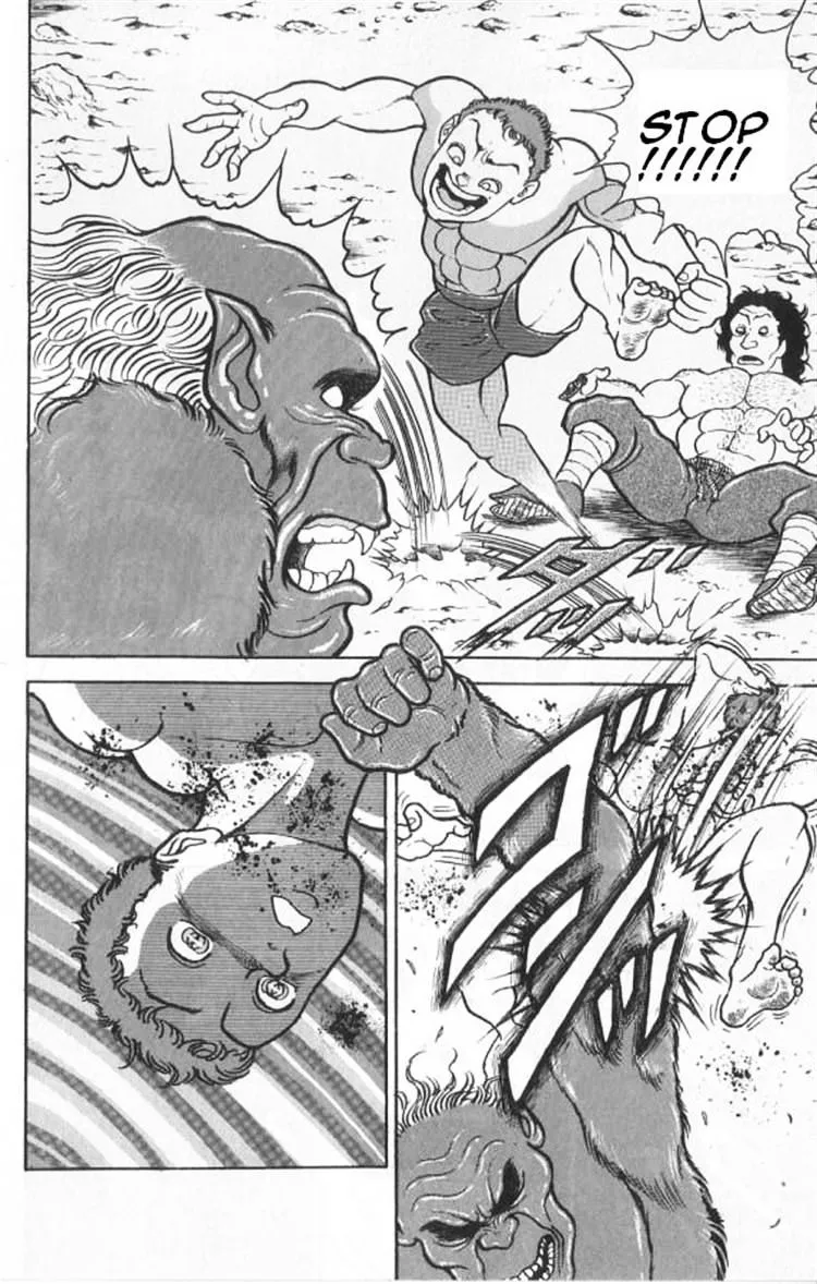 Grappler Baki - Page 12