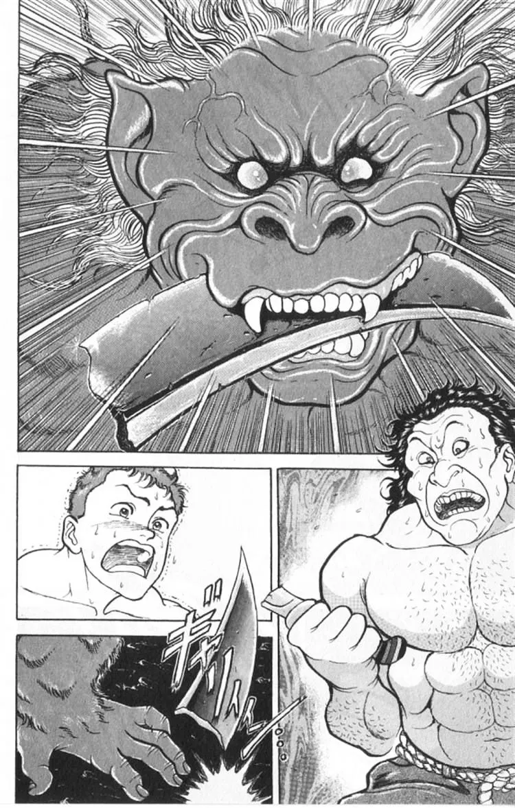 Grappler Baki - Page 6