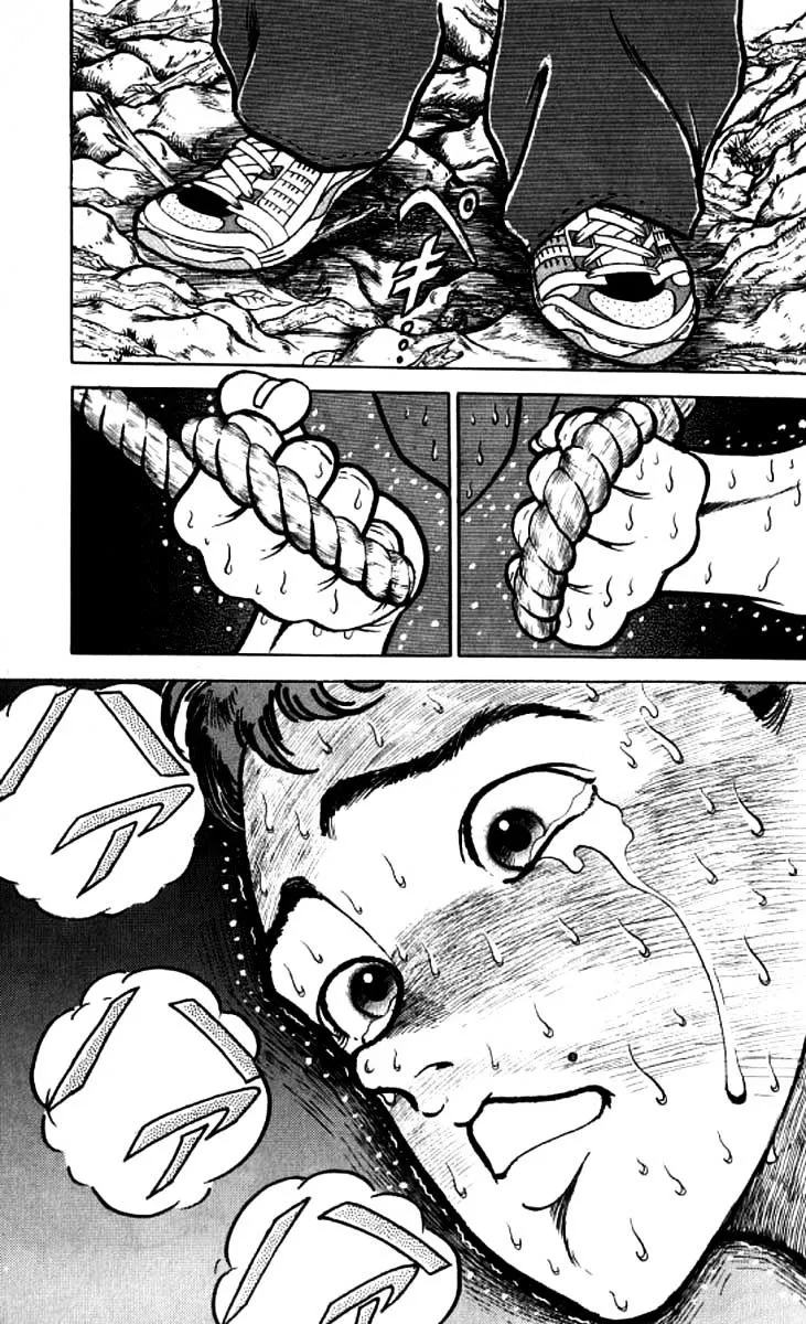 Grappler Baki - Page 2