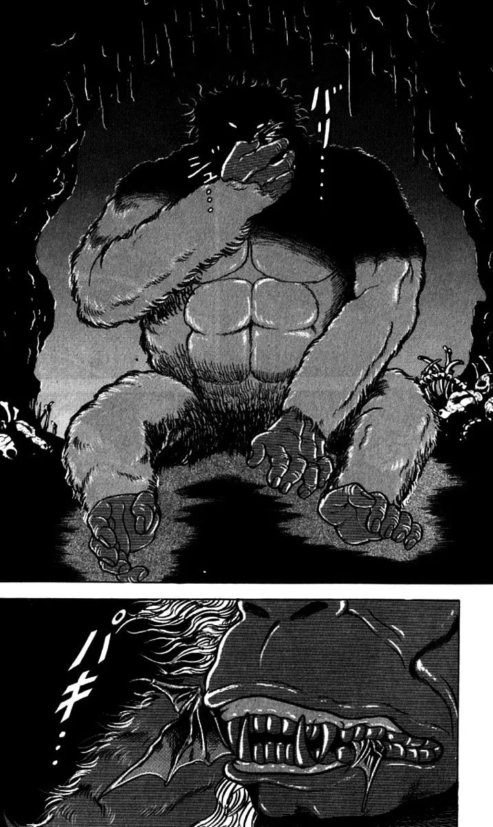 Grappler Baki - Page 7