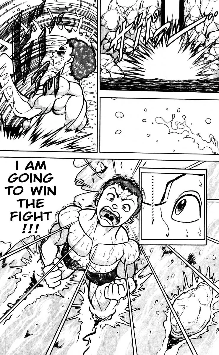 Grappler Baki - Page 18