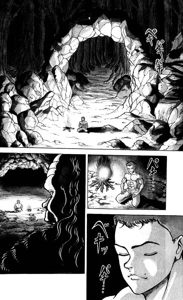 Grappler Baki - Page 1