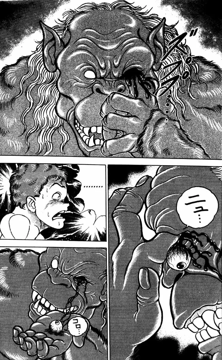 Grappler Baki - Page 11