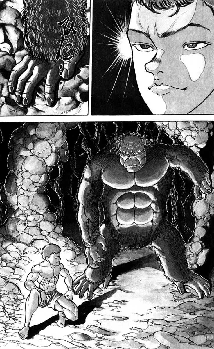 Grappler Baki - Page 2