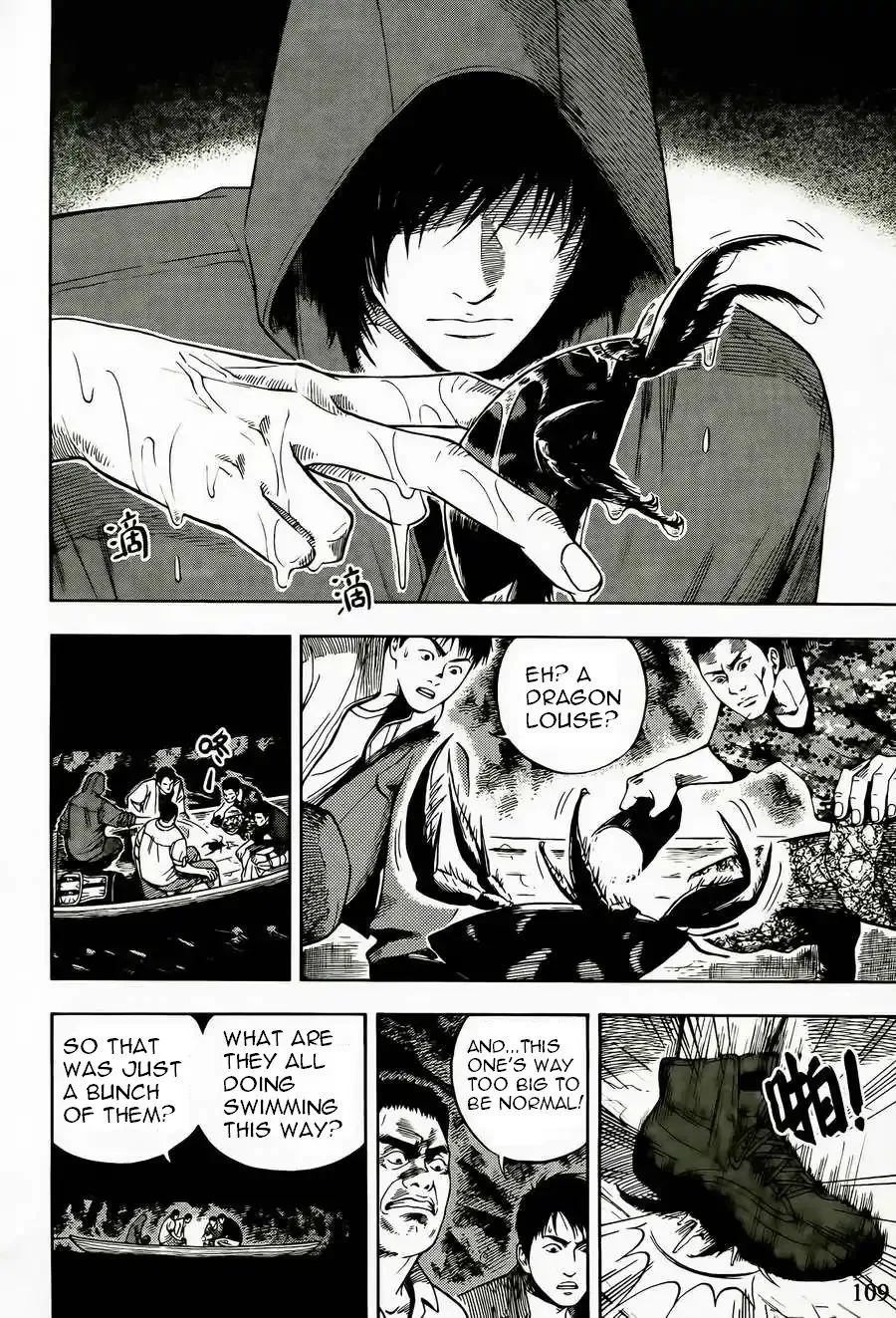 Grave Robbery Note Chapter 3 page 23 - MangaKakalot