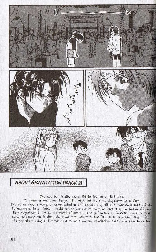 Gravitation Chapter 21 page 3 - MangaKakalot