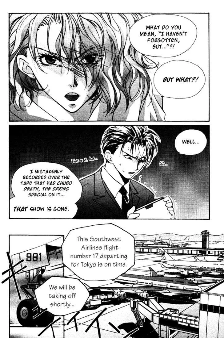 Gravitation Chapter 41 page 14 - MangaKakalot