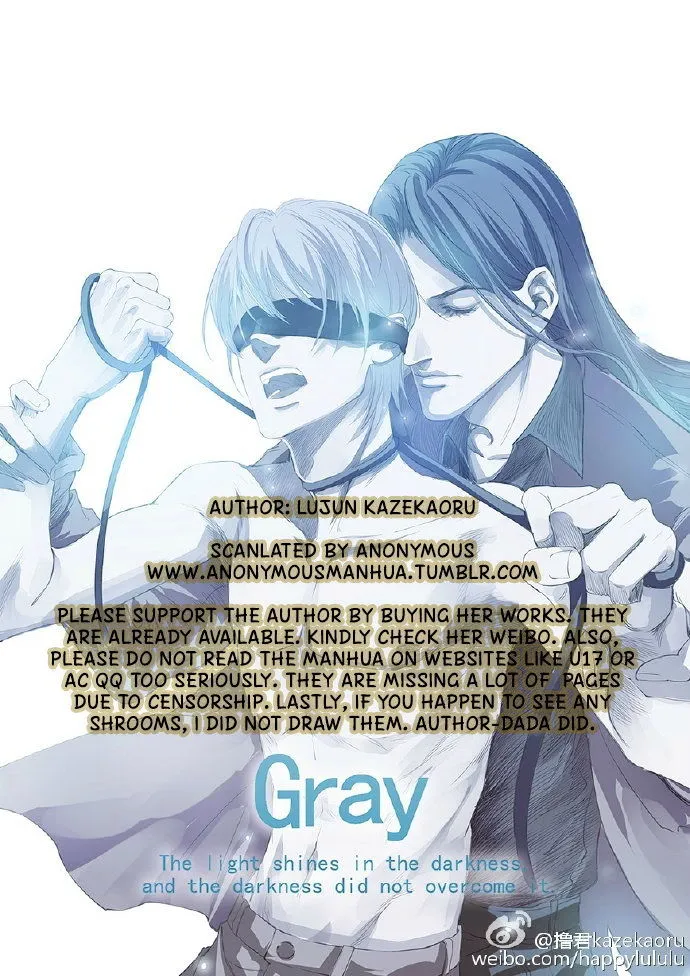 Gray (Lujun Kazekaoru) Chapter 1 page 1 - MangaKakalot