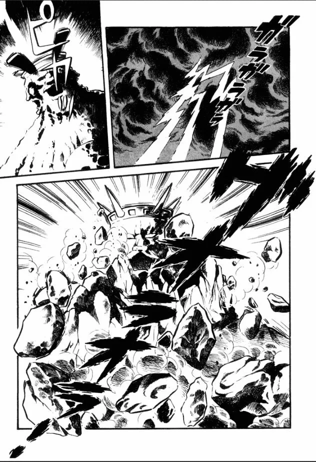 Great Mazinger Chapter 3 page 4 - MangaNato