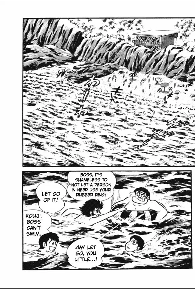 Great Mazinger Chapter 4 page 5 - MangaNato