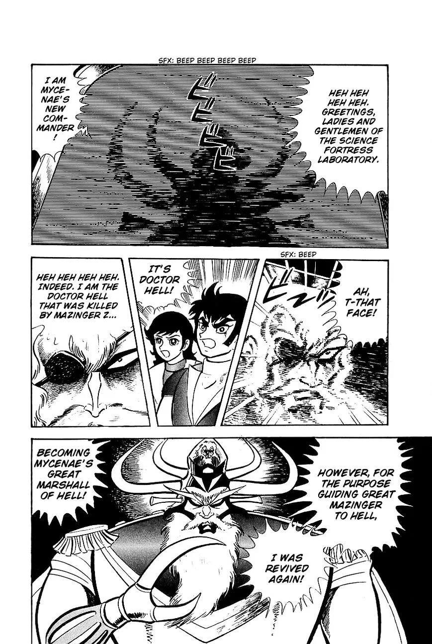 Great Mazinger Chapter 8 page 5 - MangaNato