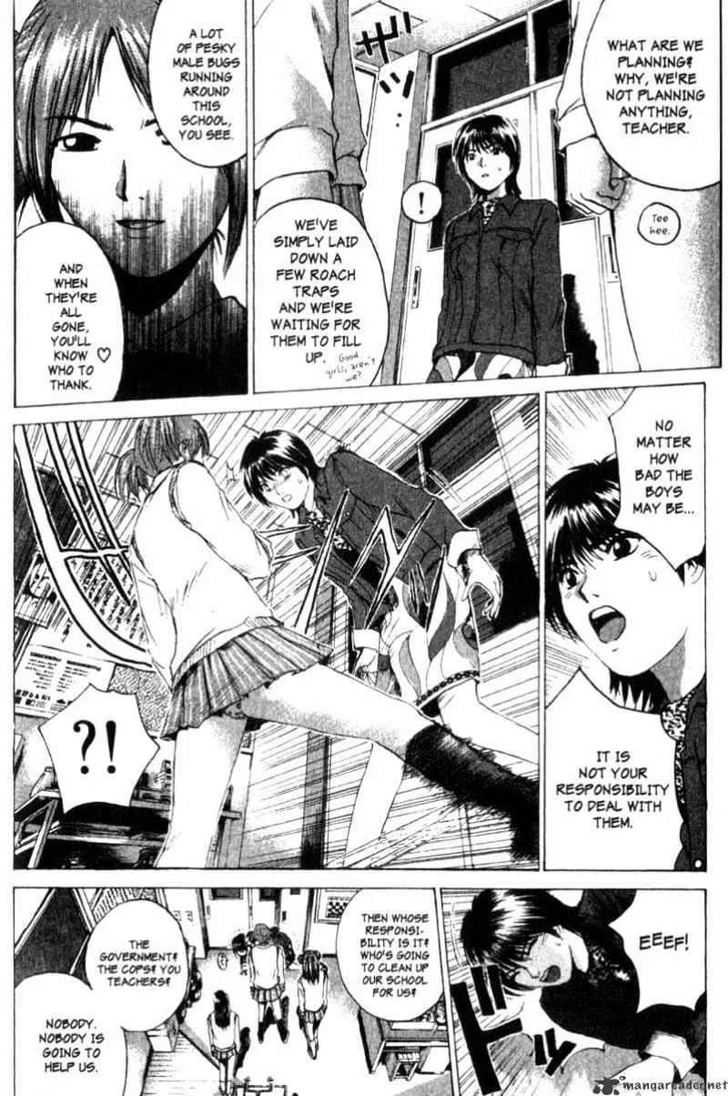 Great Teacher Onizuka Chapter 169 page 4 - MangaNato