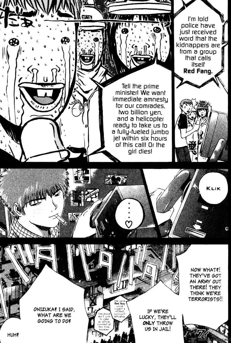 Great Teacher Onizuka Chapter 182 page 23 - MangaNato