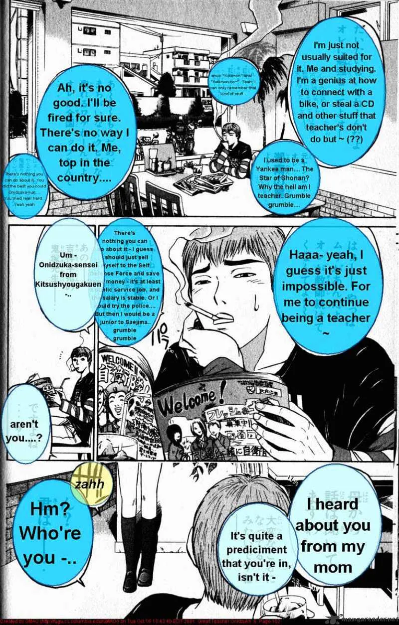 Great Teacher Onizuka Chapter 47 page 2 - MangaNato