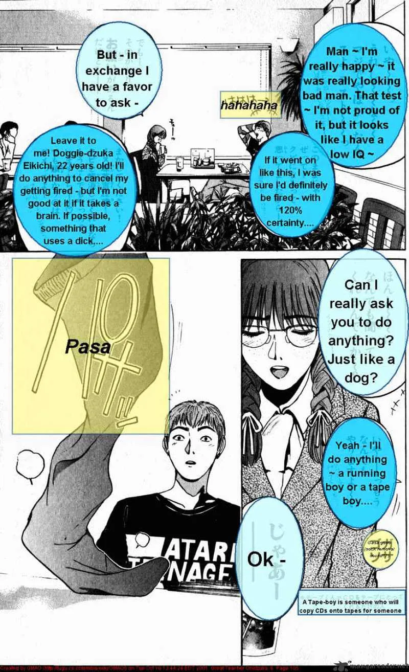 Great Teacher Onizuka Chapter 47 page 5 - MangaNato