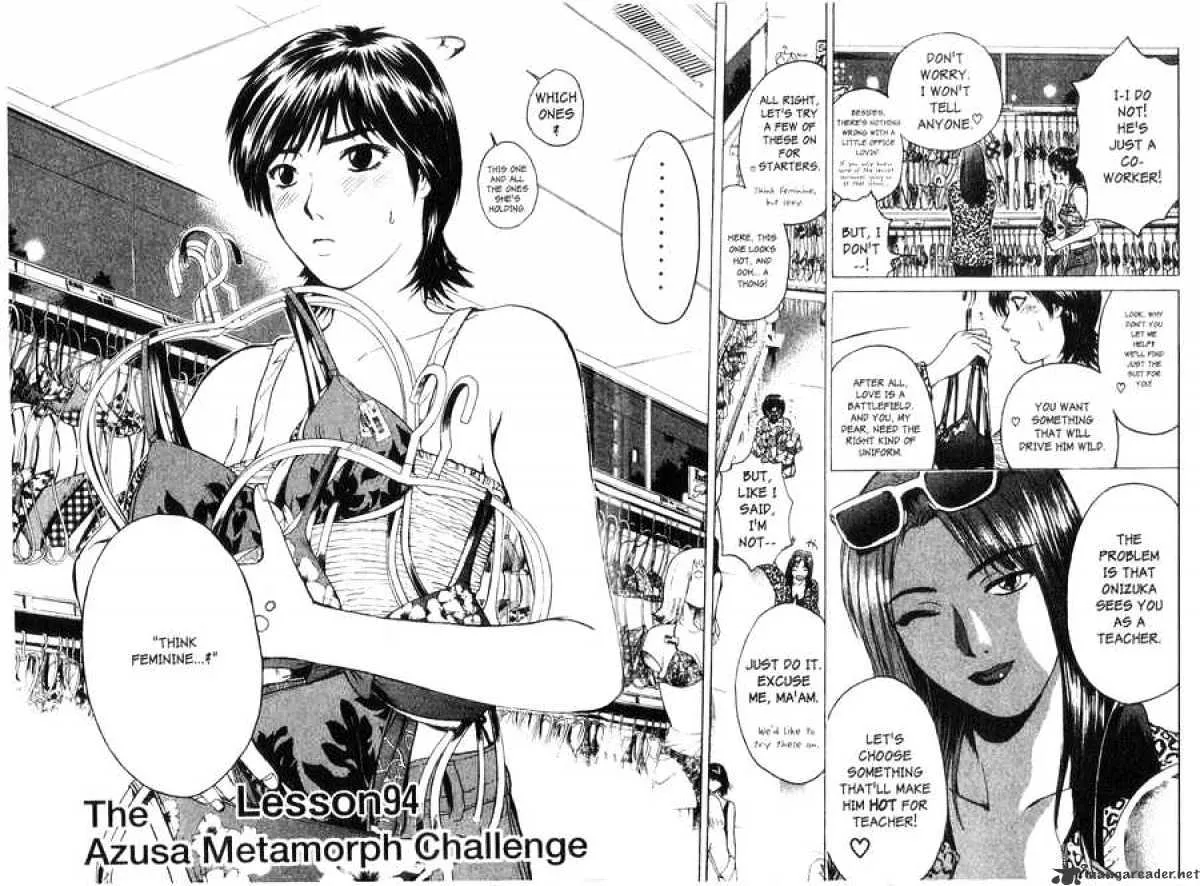 Great Teacher Onizuka Chapter 94 page 1 - MangaNato