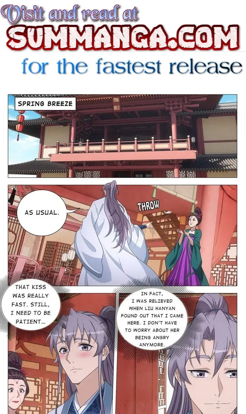 Great Zhou Immortal Officials Chapter 150 page 2 - MangaKakalot