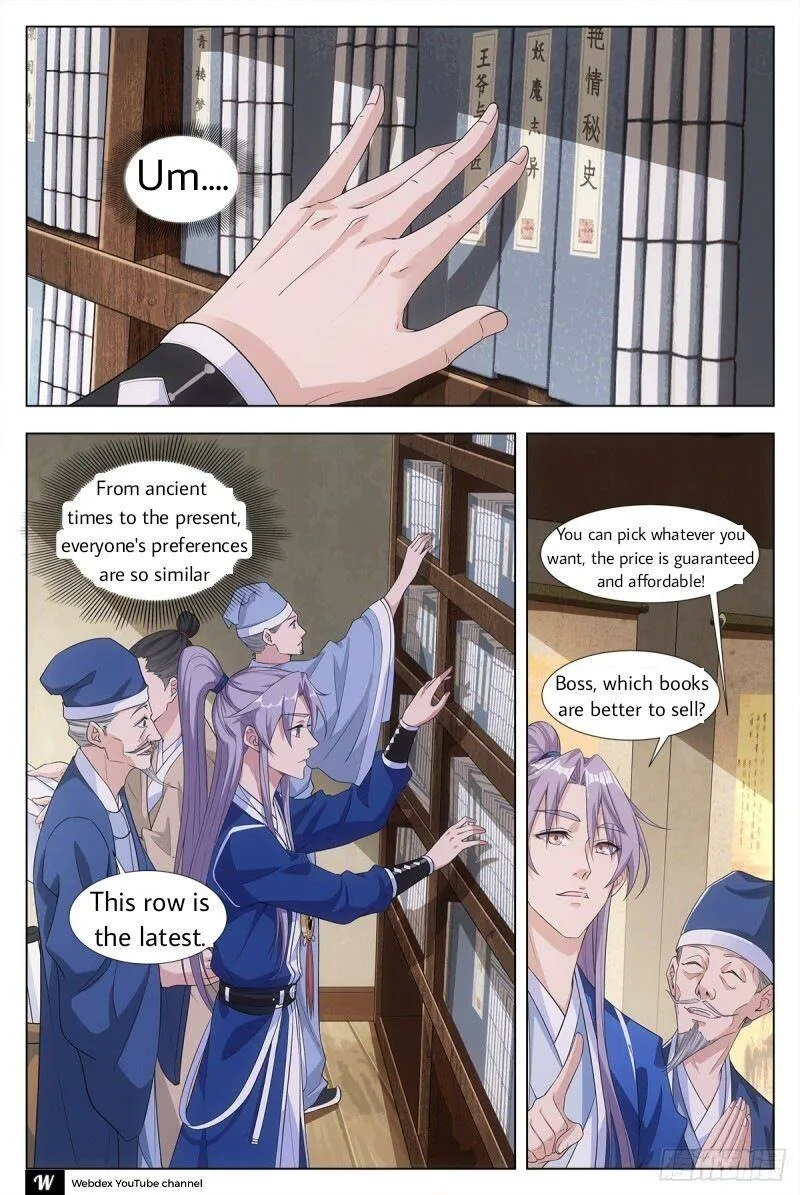 Great Zhou Immortal Officials Chapter 4 page 7 - MangaNato